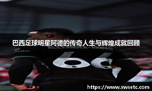 zbo智博