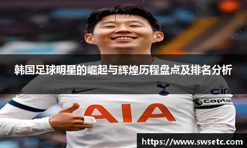 智博19有限公司