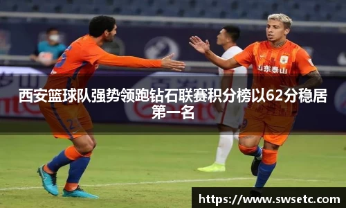 智博19有限公司