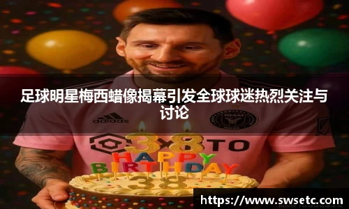 智博19有限公司