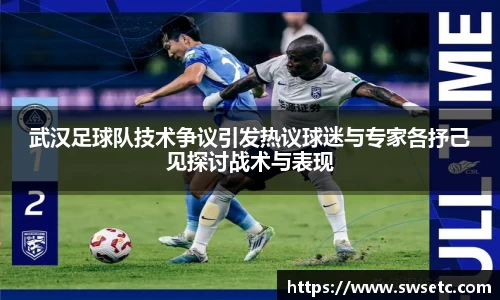 智博19有限公司