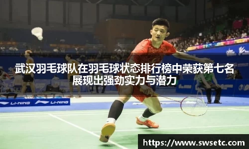 智博19有限公司